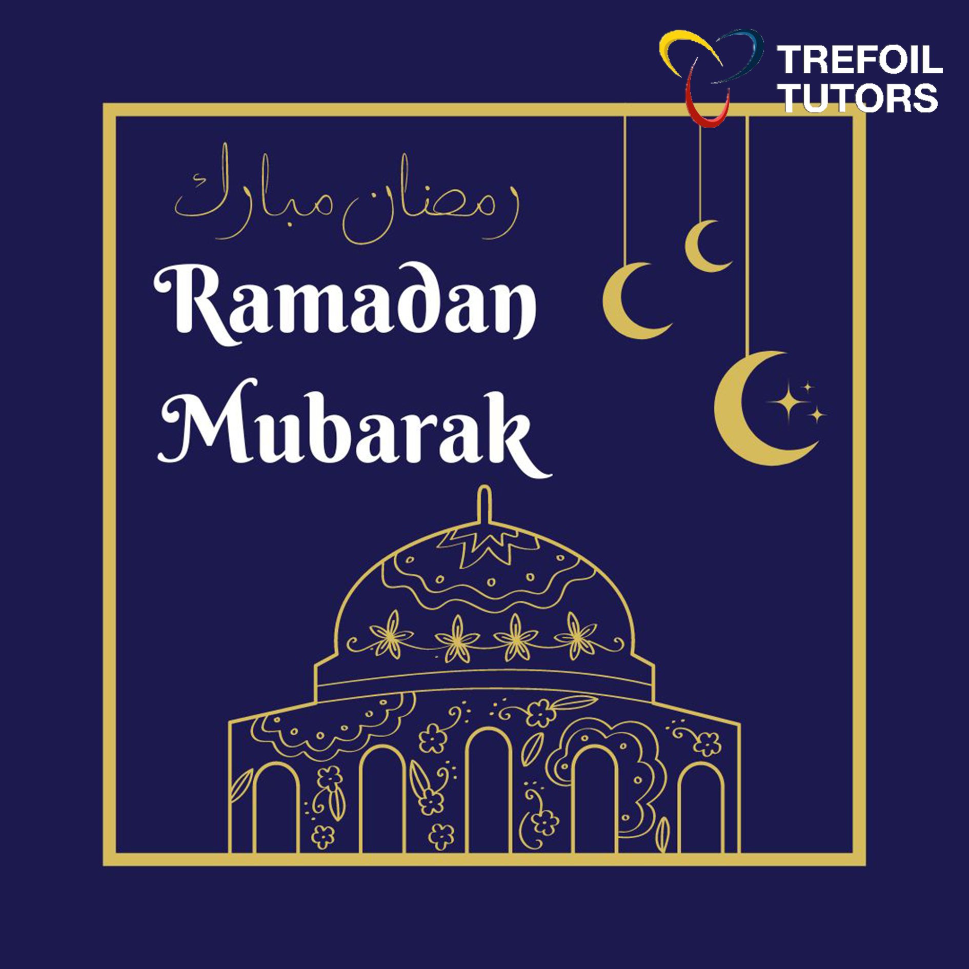 RAMADAN MUBARAK!